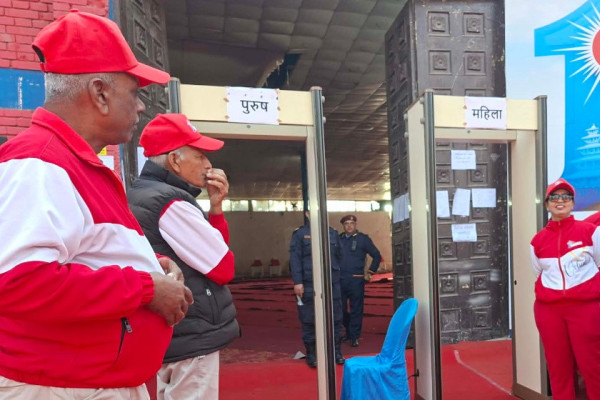 एमाले महाधिवेशन : दुईको उम्मेदवारी खारेज, १४ जनाले फिर्ता लिए